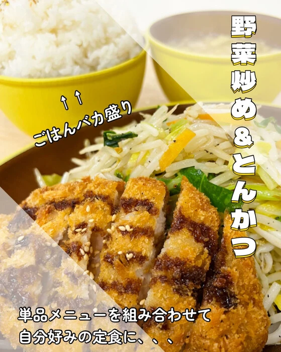 画像663