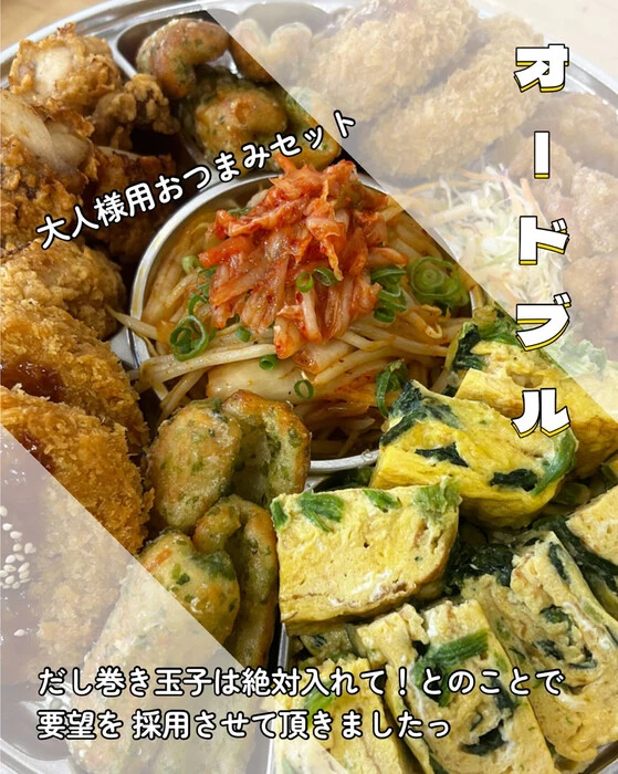 画像667