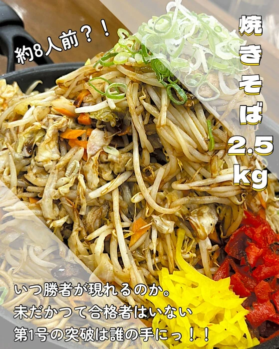 画像683