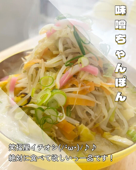 画像687