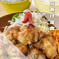画像693