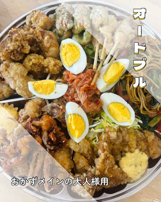 画像697
