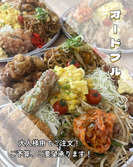 画像709