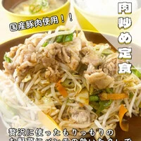 画像713