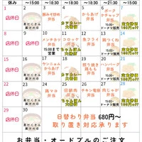 画像729
