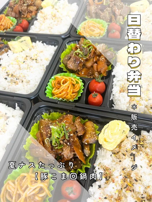 画像739