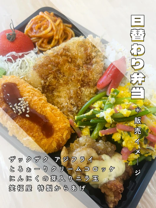 画像747