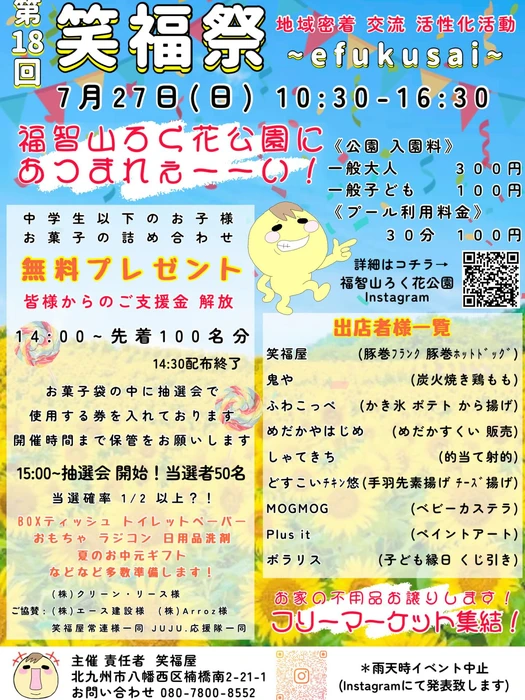 画像753