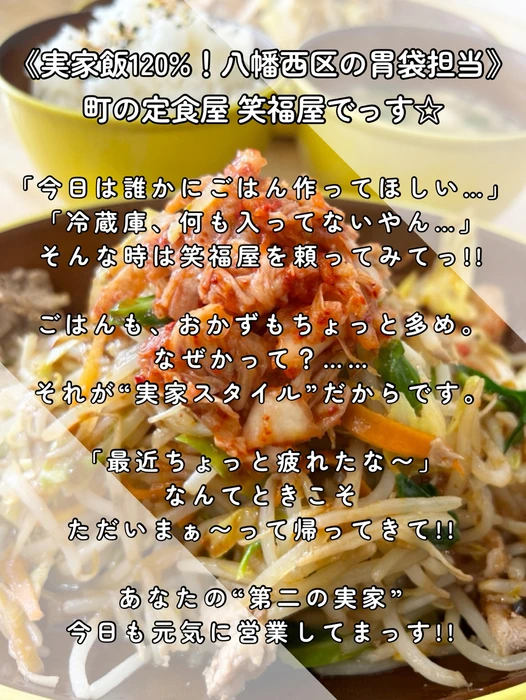 画像761