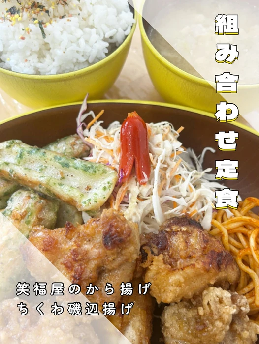 画像767