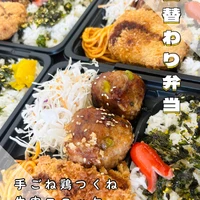 画像777
