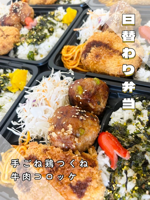 画像777