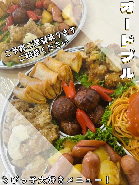 画像781