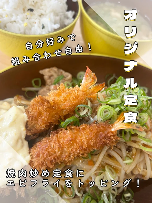 画像801