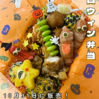 画像869