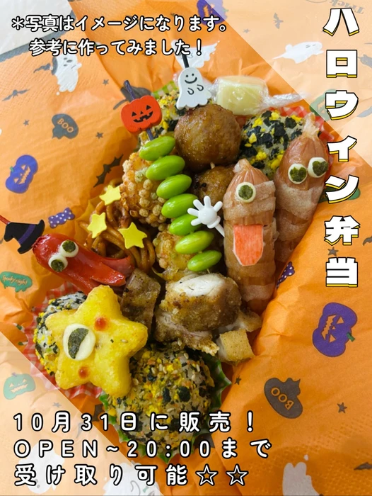 画像869