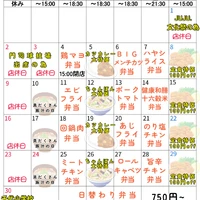 画像874